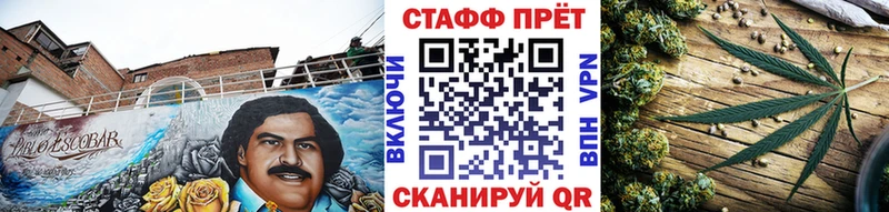 Наркошоп купить АМФЕТАМИН  COCAIN  Мефедрон  Бошки Шишки  ГАШИШ  Невьянск