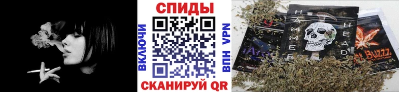 Купить закладки  Невьянск  Бутират BDO 33% 