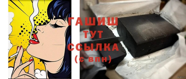 кокаин колумбия Бугульма