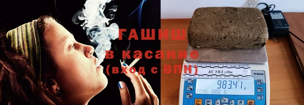 кокаин колумбия Бугульма