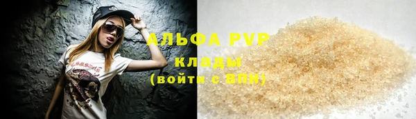 кокаин колумбия Бугульма