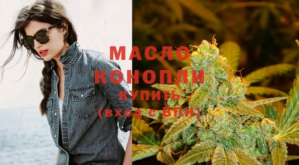 кокаин колумбия Бугульма