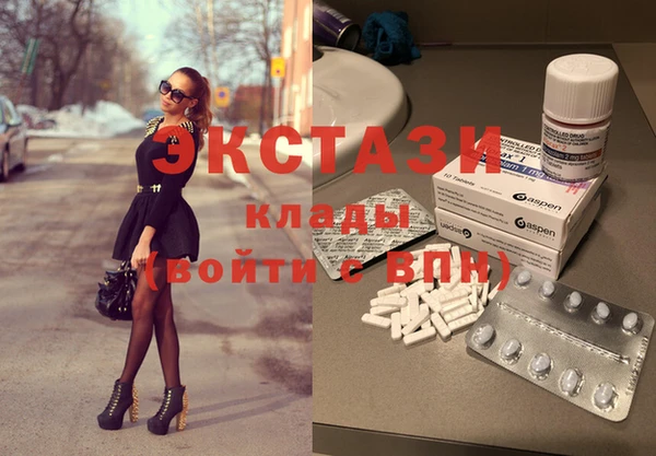 герыч Бородино
