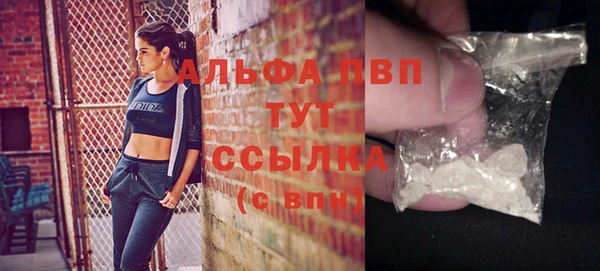 кокаин колумбия Бугульма