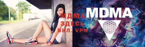 кокаин колумбия Бугульма