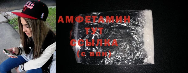 кокаин колумбия Бугульма