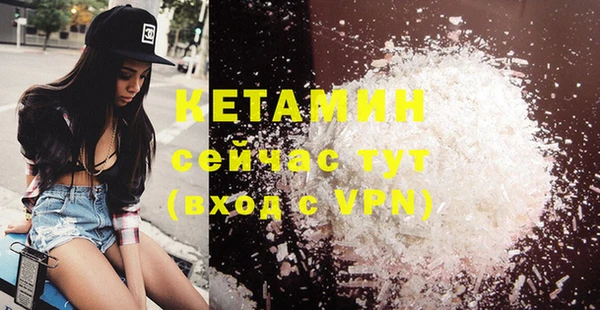 кокаин колумбия Бугульма