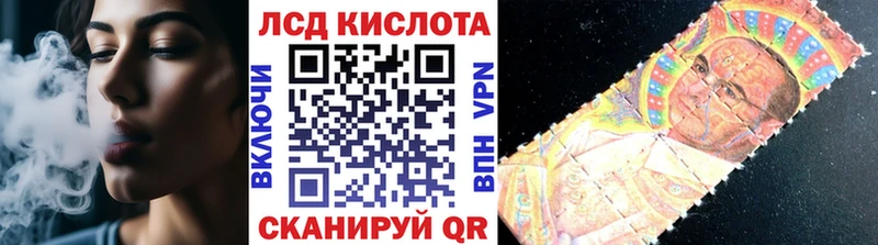 Марки N-bome 1500мкг  Купить закладки  Невьянск 