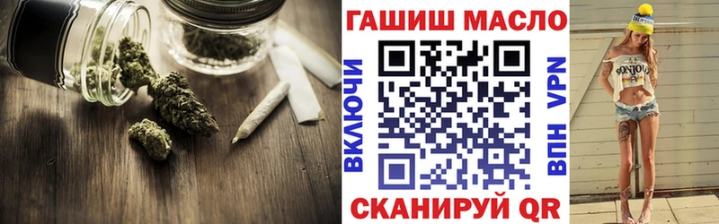 ТГК Wax  Купить закладки  Невьянск 
